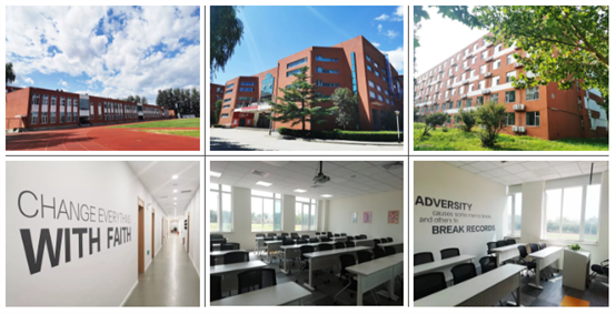 北京五湖短期學院雅思培訓班型、開課時間、價格費用一覽表