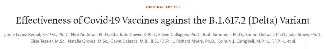 英國疫情最新情況：單日新增首次連續5天下降